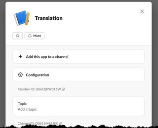 Image showing adding the app to a channel
