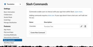 Image showing that the new slash command is visible